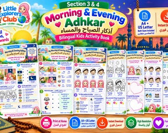 May include: A bilingual kids activity book titled Morning & Evening Adhkar featuring colourful illustrations of children, Islamic motifs, and educational exercises. The pages include matching games, colouring sections, and habit trackers with English and Arabic text.