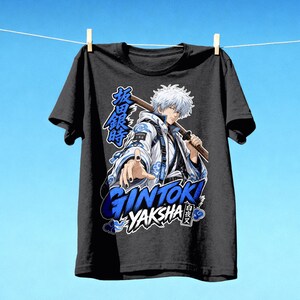 Bundel met 100 mega anime-ontwerpen, cyberpunk streetwear PNG-pakket | Otaku grafische T-shirtontwerpen | Japanse manga clipart voor DTG-printen | Sublimatie afbeelding 2