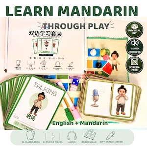 Learn Chinese for Kids | English Chinese Flashcards | Mandarin Learning Kit | Montessori Homeschool Educational Toy |