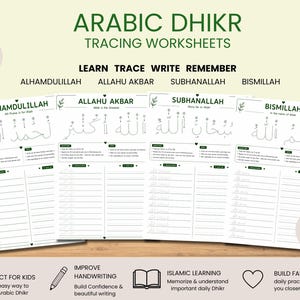May include: Arabic Dhikr tracing worksheets for kids. Learn, trace, write, and remember. Includes Alhamdullilah, Allahu Akbar, Subhanallah, and Bismillah. Printable PDF with 8 pages. Improve handwriting and build faith.