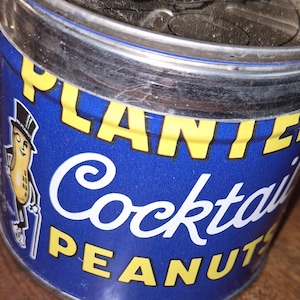 Planters peanut can - Etsy 日本