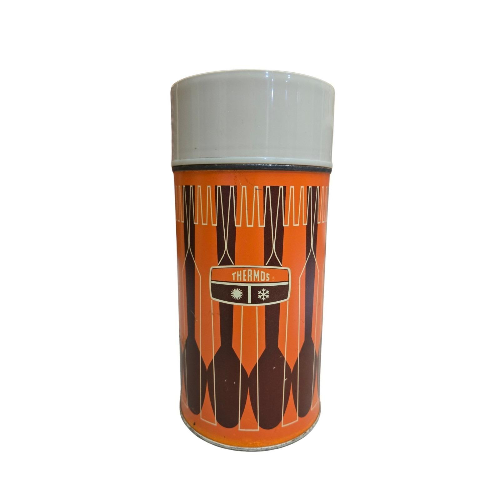 1971 Glass Vintage - Etsy