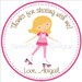 Printable Roller Skating Party Favor Tags, Roller Skating Birthday ...