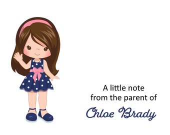 Printable Note From Parent - School Note From Parent - Note to Teacher from Parent