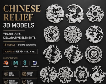 Puede incluir: Una colección digital de 12 modelos 3D de relieve chino con intrincados diseños circulares, incluyendo dragones y patrones geométricos. El texto dice CHINESE RELIEF 3D MODELS, TRADITIONAL DECORATIVE ELEMENTS, 12 MODELS, DIGITAL DOWNLOAD, FORMATS: BLEND, OBJ, FBX.