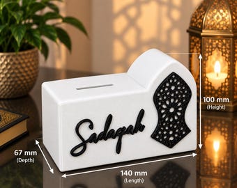 Sadaqah Box | Islamic Charity Money Box | Ramadan Decor Gift | Muslim Home Decor | Eid Gift | 3D Printed Donation Box | Mawlid Gifts