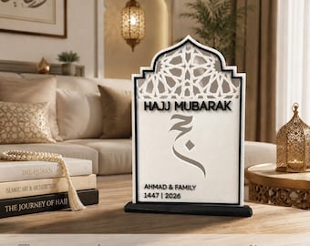 Personalised Hajj Mubarak Frame Plaque | 3D Printed Islamic Gift | Custom Hajj Keepsake | Home Decor | Muslim Gift for Pilgrims | Hajj Gifts