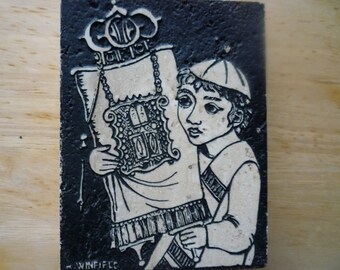 Jewish Simchat Torah Scrolls Shemini Atzeret Custom Choose Your Size Laser Cut Wooden Art Craft Supplies Wall Hanging Decor Wedding DCS0400
