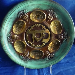 Vintage Seder Plate - Etsy