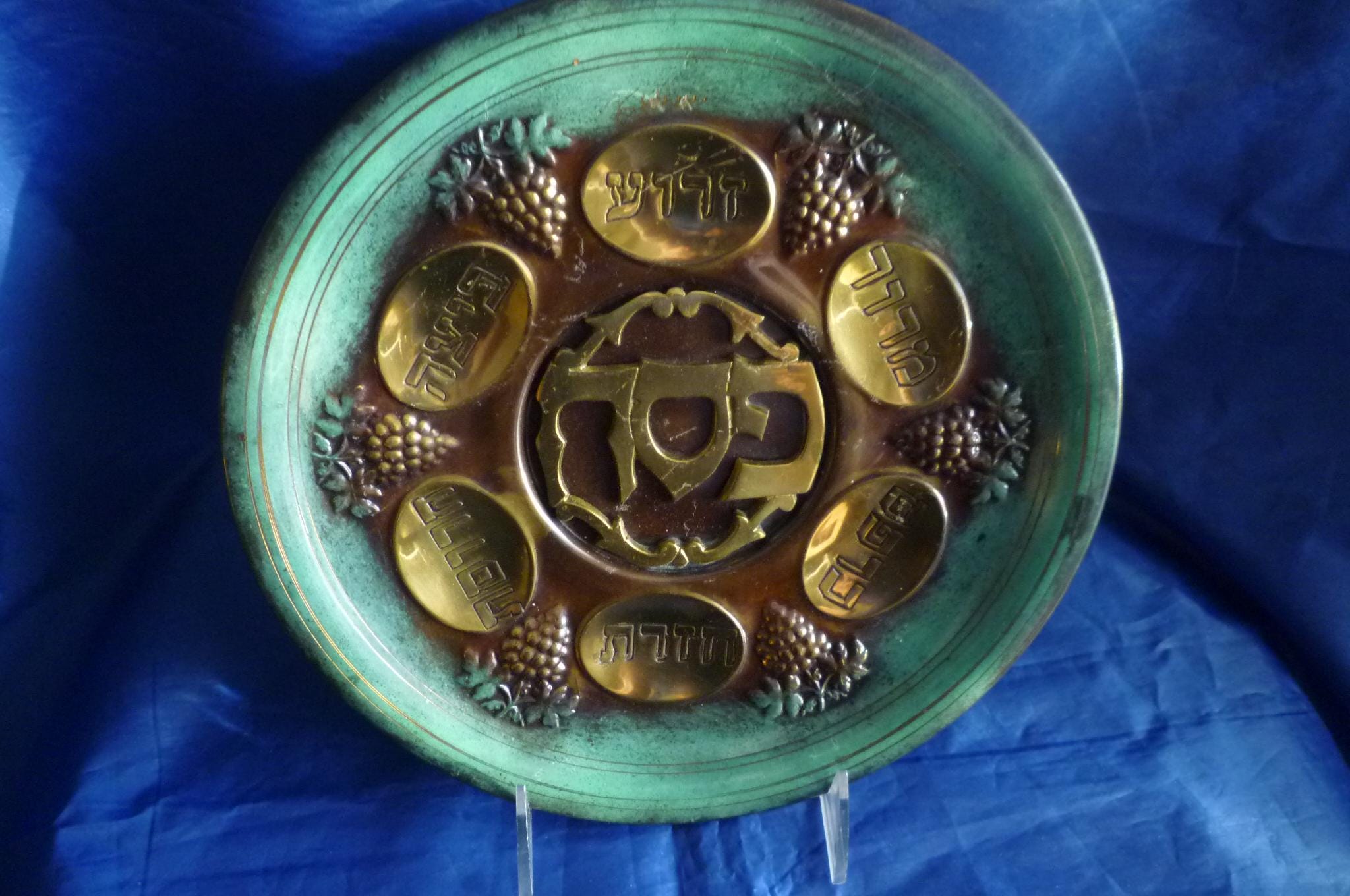 Vintage Passover Seder Plate - Etsy