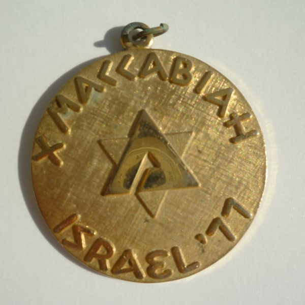 Vintage Judaica collectible 10th Jubilee Maccabiah games Israel 1977 pendant