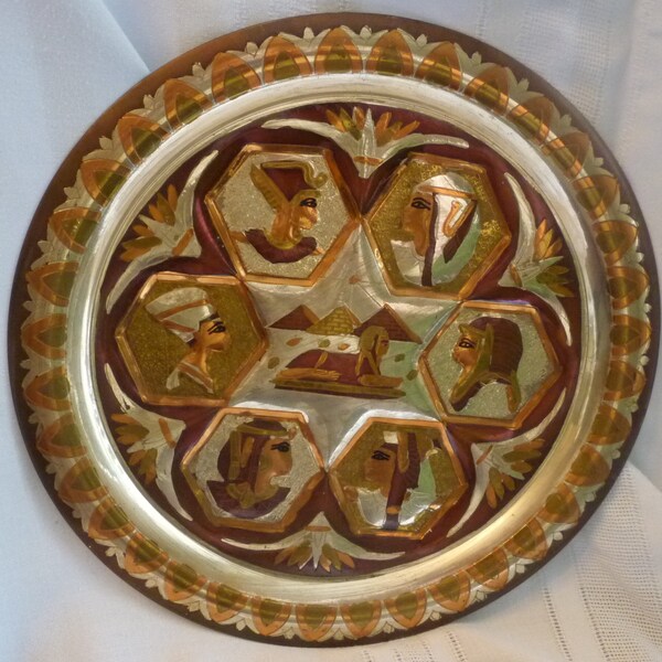 Vintage wall hanging plate designed after historic Peace Treaty between Israel and Egypt, Made in Israel