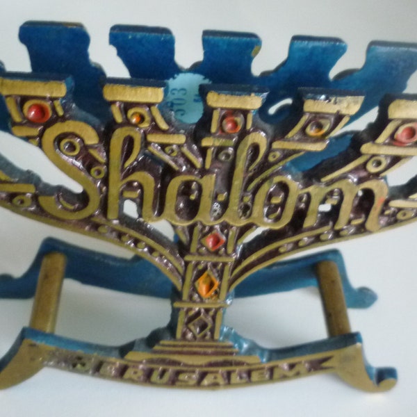 Vintage Judaica brass Menorah shape Shalom Napkin Holder, made in Israel