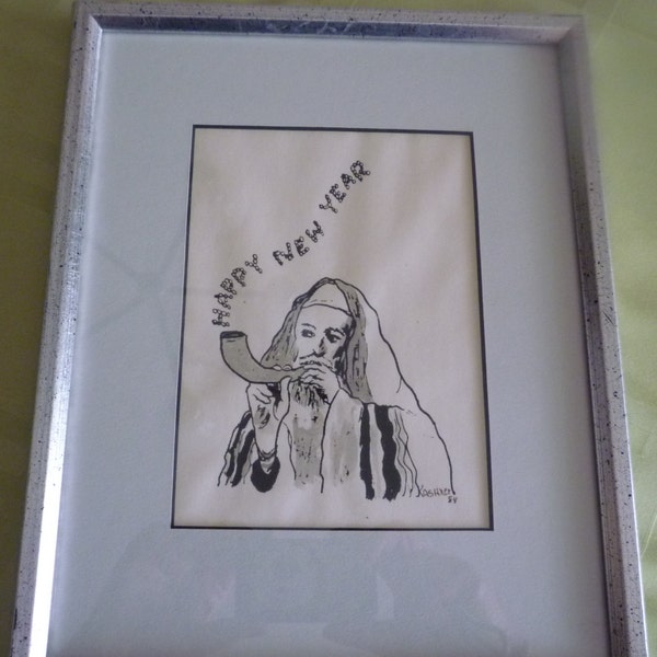 Vintage Judaica Happy New Year print with man blowing Shofar, by Kashner 1984 signed