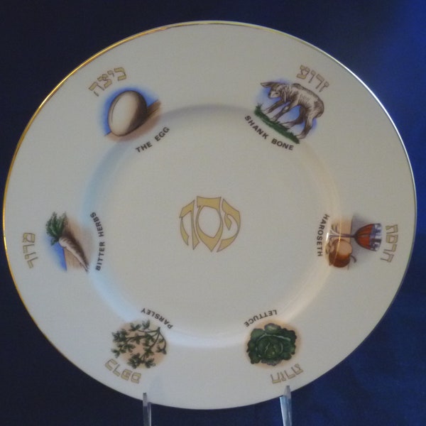 Vintage Judaica 9-3/4" Porcelain Passover Seder Plate, by Eckstein, Israel