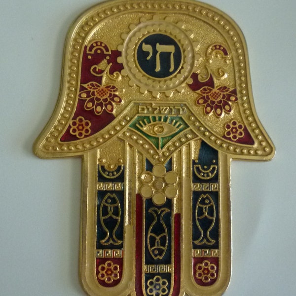 Vintage Gold tone Hamsa Hand with Chai, Yerushalayim