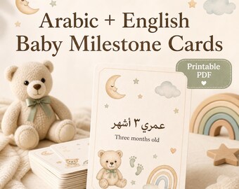 Bilingual Arabic English Baby Milestone Cards, First Year Photo Props (Digital Download)
