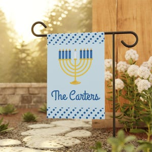 Hanukkah Garden Flag, Hanukkah Gift, Hanukkah Decorations, Hanukkah Sign, Hanukkah Party, Chag Urim Sameach