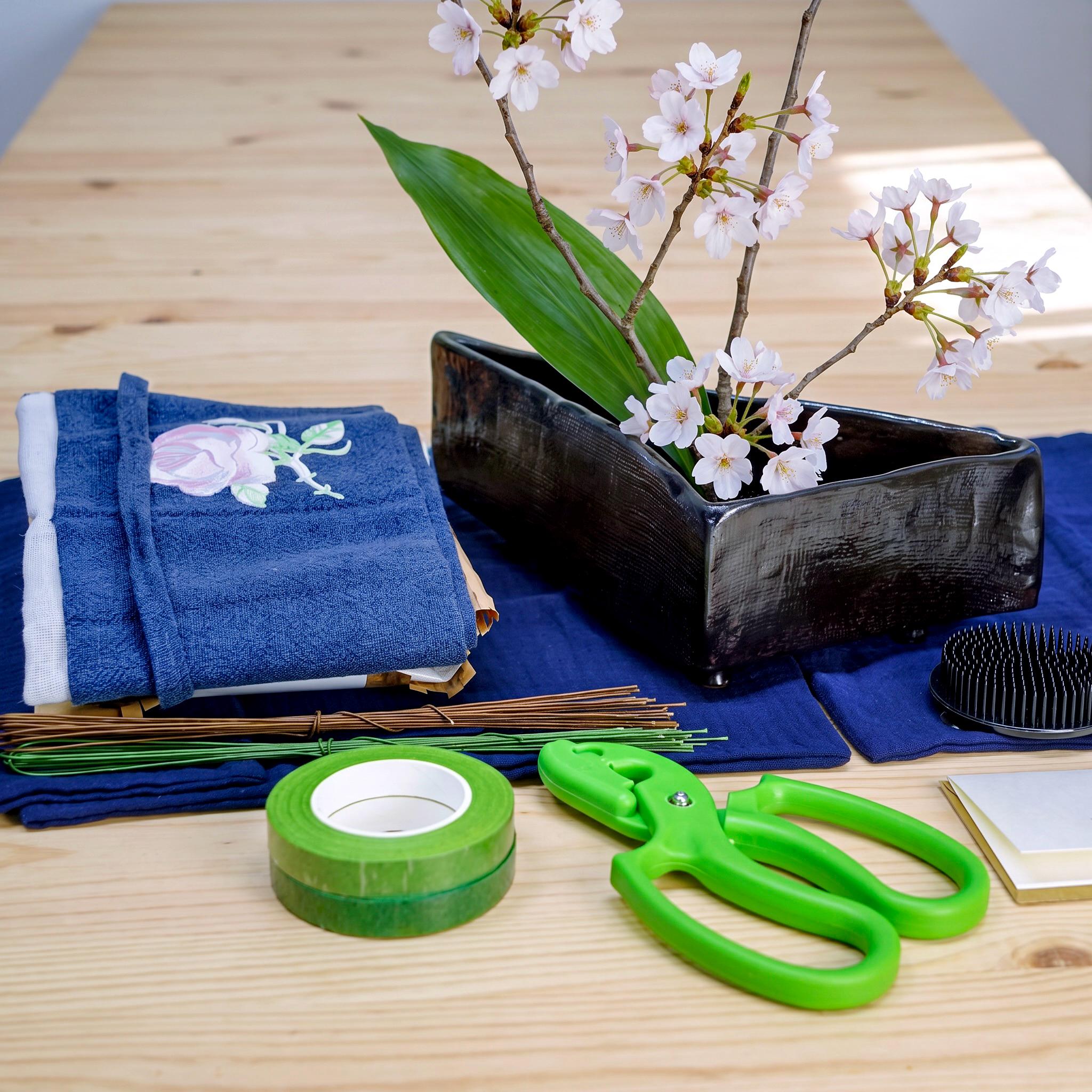 Japanese Flower Vase - Etsy