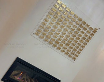 99 Names of Allah Frame, Hand-Carved Islamic Art Calligraphy Wall Decor