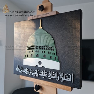 Exclusive Award Winning Islamic Wall Art. Masjid Al Nabawi, The Green Dome with Salawat. The Prophets Mosque (saw) Gumbad Khijra Art