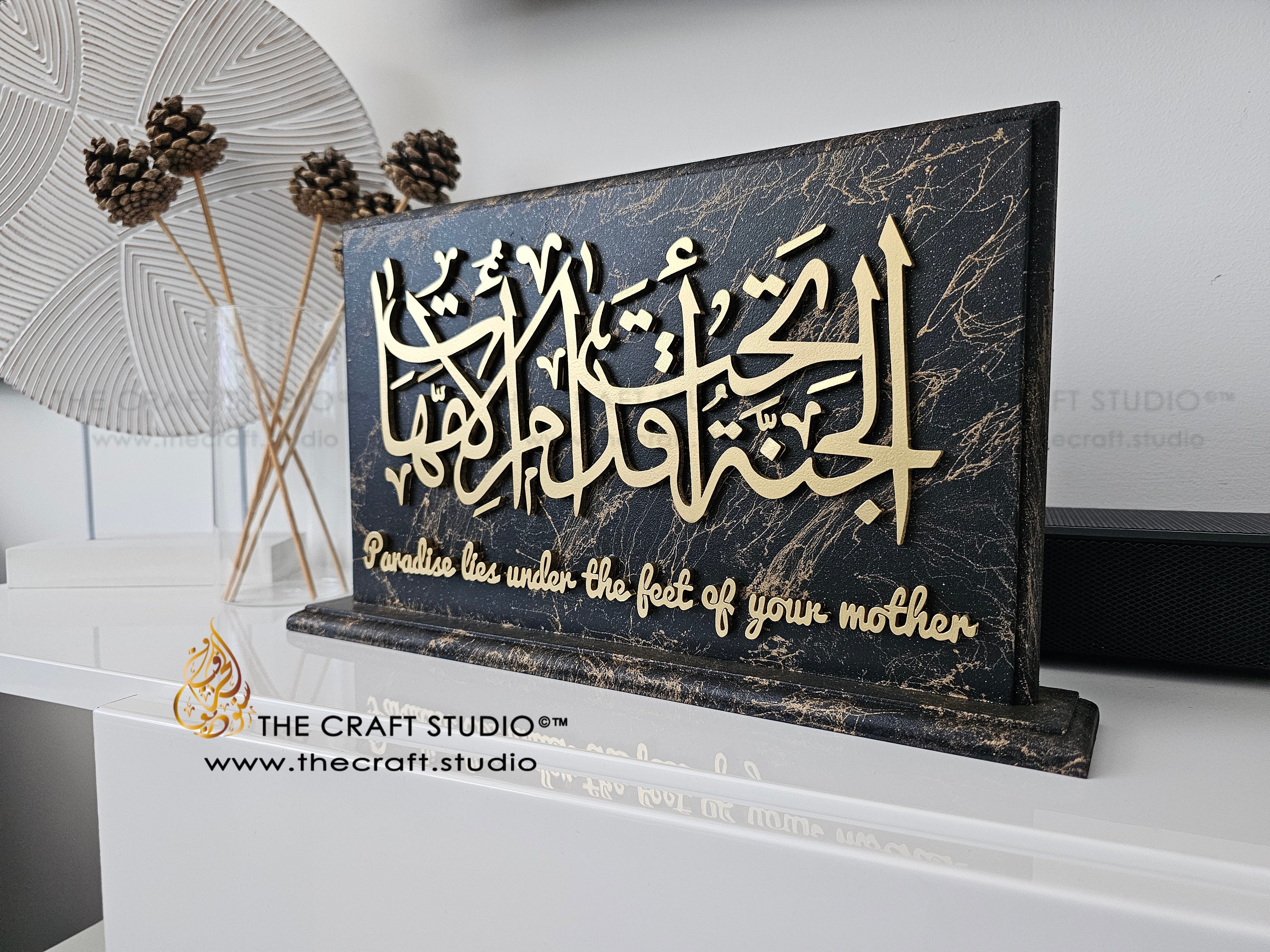 TheCraftStudioUK - Etsy