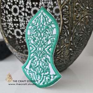 Nalayn Mubarak Embroidered Patch – Prophetic Sandal Iron-On/Sew-On | Islamic Patch | Geometric Design | Craft Projects | Gift for Muslims
