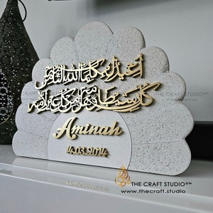 Presente Islâmico para Recém-nascidos e Crianças com oração para proteção. Luxuoso presente de bebê muçulmano islâmico personalizado com letras 3D. Presente Islâmico para Meninas.