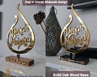 Exclusive Hajj Mubarak Gift. Umrah Mubarak Gift. Contemporary Hand-carved Gold Mirror & Solid Oak with optional personal dedication