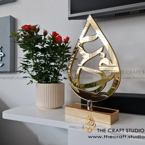 Arabic Initials Wedding Decor: Personalised Mirror Finish Gift