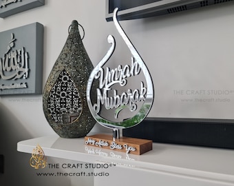 Exclusive Hajj Mubarak Gift. Umrah Mubarak Gift. Contemporary Hand-carved Mirror & Solid Oak