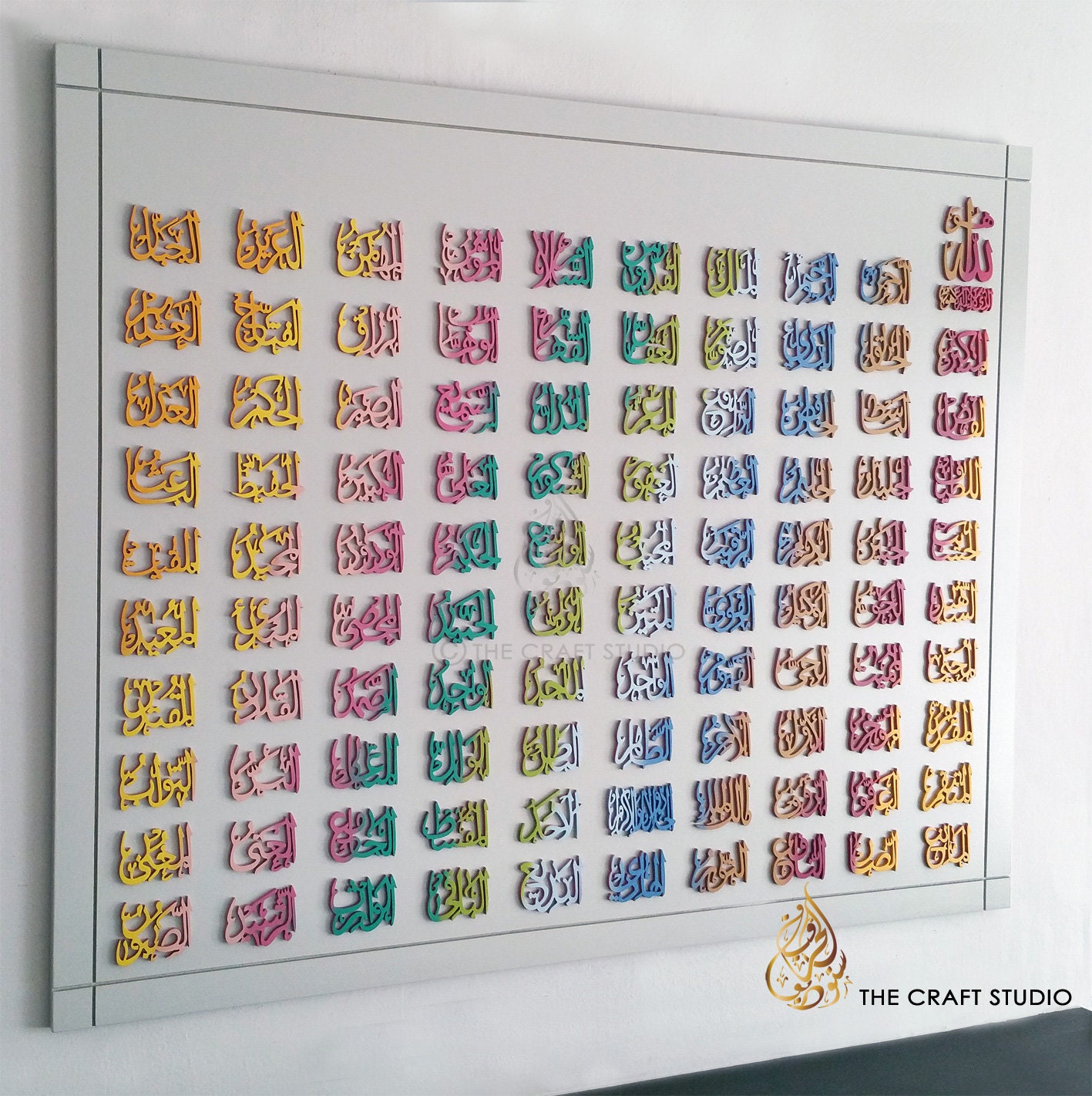 YEESAM ART Kreuzstich-Set 'Name Of Allah' | 74x38 Cm Gestempelt | Inkl. Garn & Nadeln