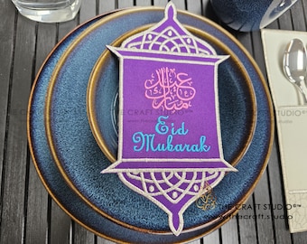 Eid Mubarak Ramadan Kareem Embroidered Decoration | Table Setting Decor | Craft Applique | Ramadan & Eid Banner Ornament