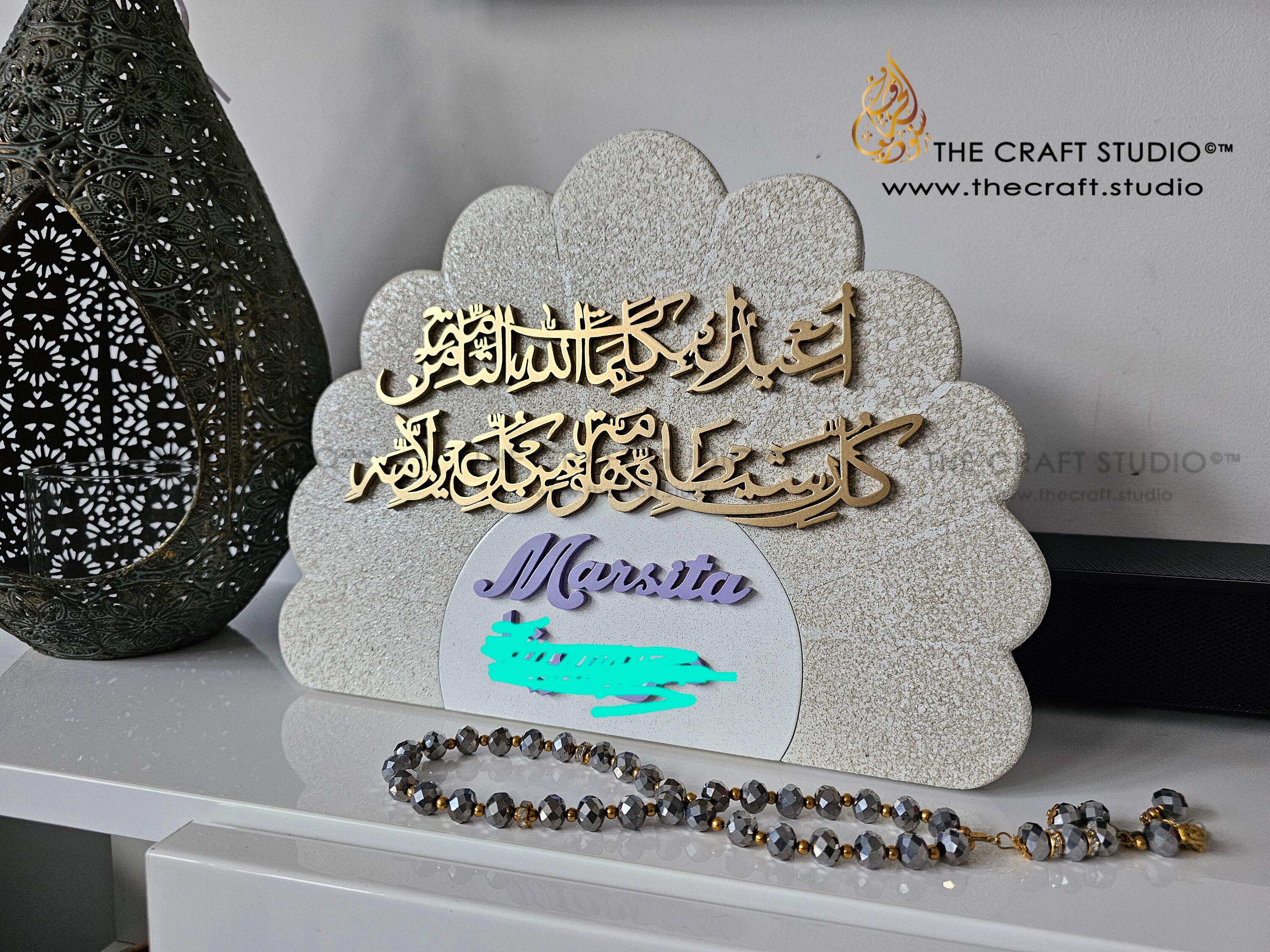 Cuscino Corano E Dua Giallo Morbido E Coccoloso Perfetto Per I Bambini