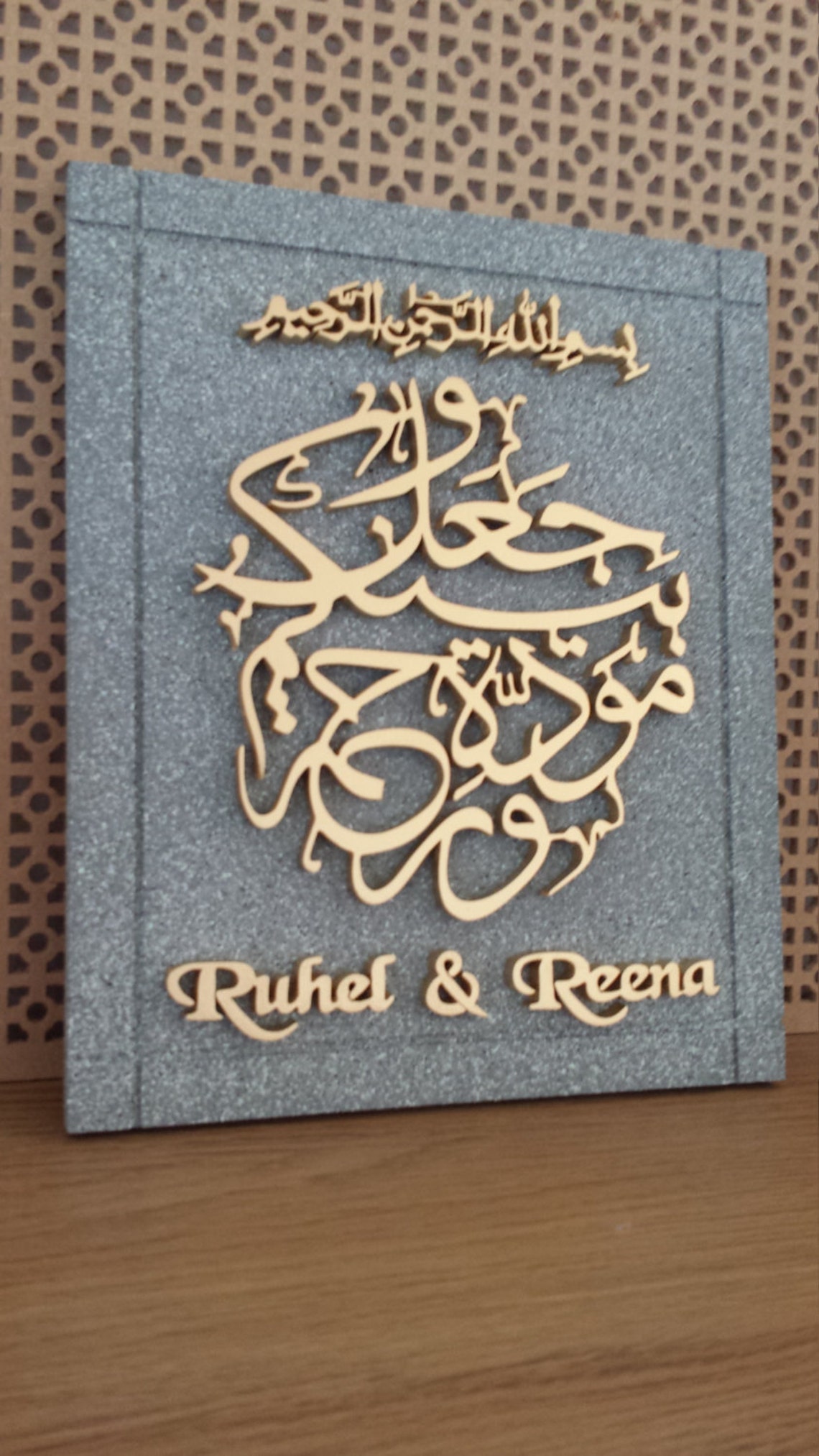 Islamic Perfumes