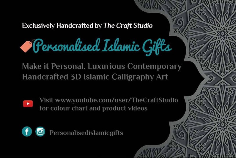 Personalised Islamic Muslim Wedding Gift Freestanding plaque | Etsy