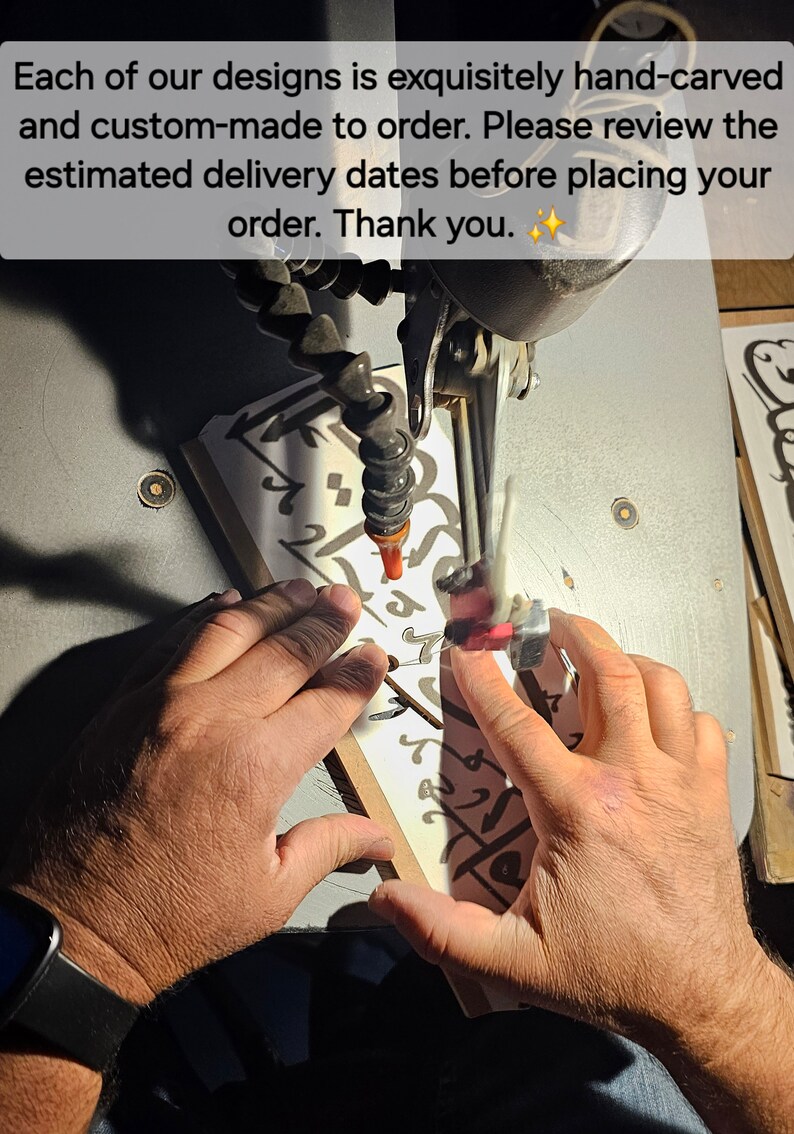 Hand carved Exclusive Islamic Weeding gifts