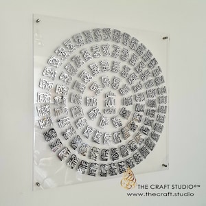 Handcarved 3D Mirror Islamic Wall Art: 99 Names of Allah