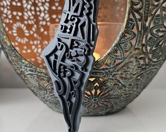 3D Palestine Map Wall Art: Handcarved Arabic Calligraphy