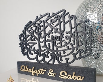 Intricate Personalised Handmade Muslim Wedding Gift Surah Rum- Freestanding plaque With Couples Name