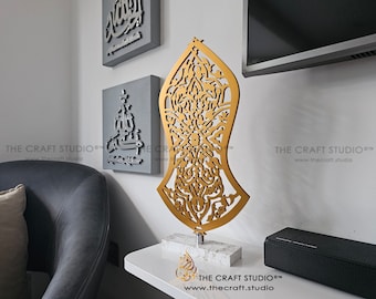 Decoración de Nalain Shareef tallada a mano: arte islámico arabesco
