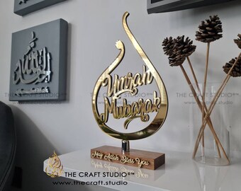 Regalos personalizados para el Hajj, regalo para la Umrah Mubarak, recuerdo de decoración de lujo