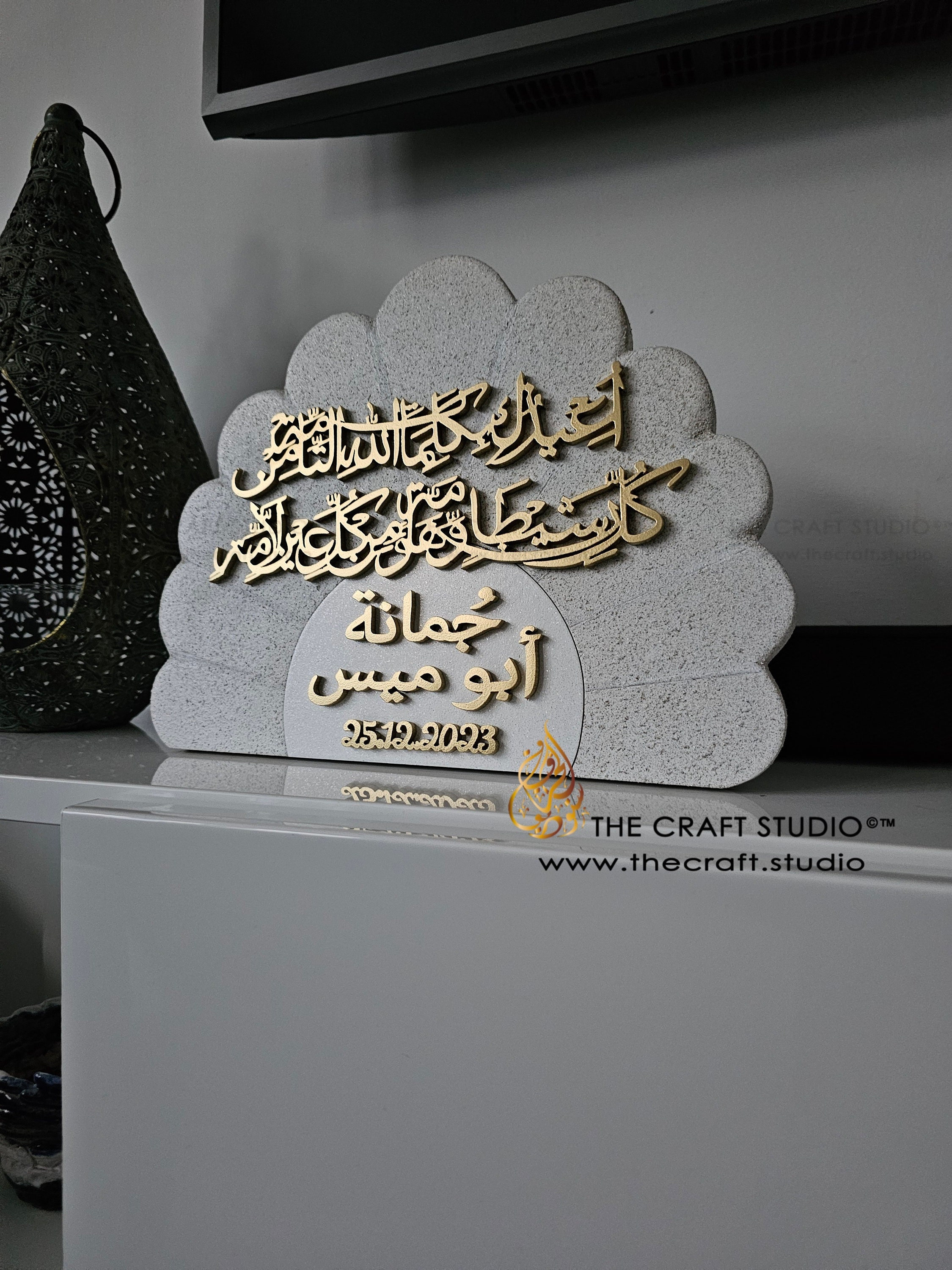 洋書 Traditional Islamic Craft 1&2 Traditional Islamic Craft In Moroccan Architecture Two