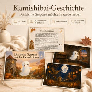 以下が含まれることがあります： 「Das kleine Gespenst möchte Freunde finden」というタイトルの紙芝居セット。A4横サイズのカードが20枚含まれています。テキストが記載された物語カード10枚と、小さな白いお化けが描かれた絵カード10枚で構成されています。