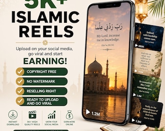 Islamic Reels Bundle | Ready to Post Islamic Contnent | Quran Quotes Videos | Ramadan Content |