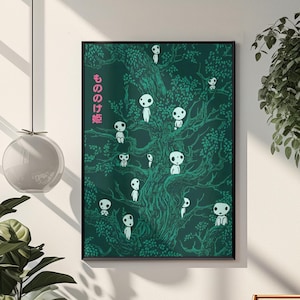 May include: Framed art print featuring a dark green illustration of a tree filled with white, spirit-like figures. The Japanese text "もののけ姫" is in pink on the left side. The artwork is displayed on a white wall.