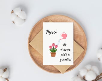 Thank You Teacher Card - A6 Folded Card - Teacher Card - End of School Year - Printable