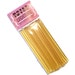 Honey Sticks Straws -- Honey I Love You Package of 20 Gift Giving or Hoarding, buy your honey from a beekeeper 