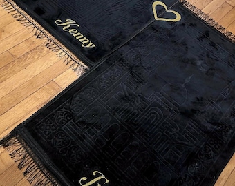 Tappeto da preghiera personalizzato con nome | Regalo islamico unico per Eid, Ramadan, matrimonio | Tappeto da preghiera morbido ed elegante