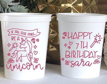 Always Be a Unicorn - Unicorn Birthday Stadium Plastic Cups - Unicorn Party Stadium Cups - Birthday Party - Party Favor - Birthday Favor